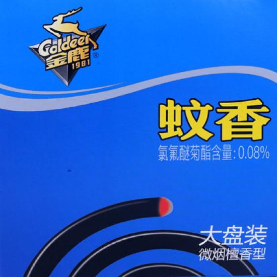 金鹿 A103 蚊香灭蝇香灭蚊香酒店家用宾馆盘香驱蚊驱虫黑蚊香 大盘装 60盒/箱