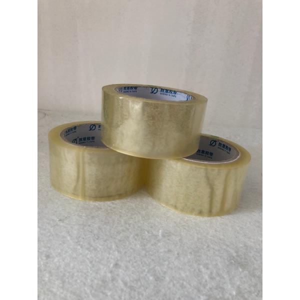 胜意胶带 50mm 透明胶带 封箱胶 透明胶 胶布 封口胶 84个/箱