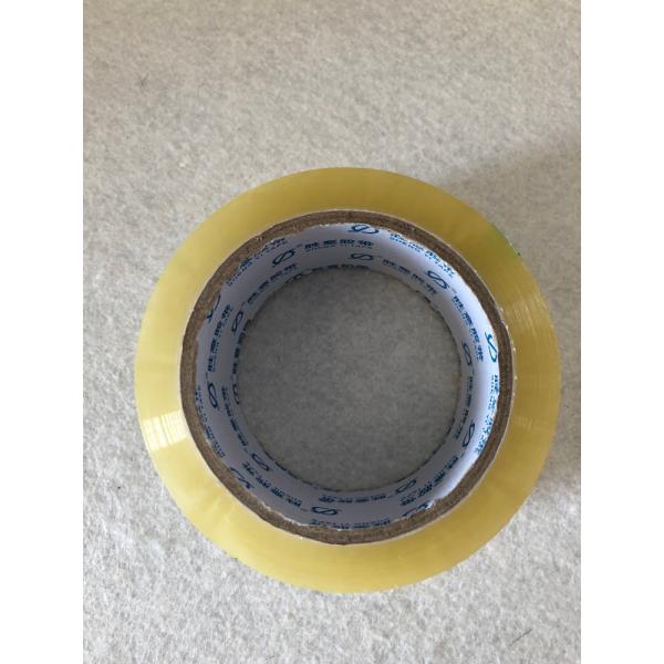 胜意胶带 50mm 透明胶带 封箱胶 透明胶 胶布 封口胶 84个/箱