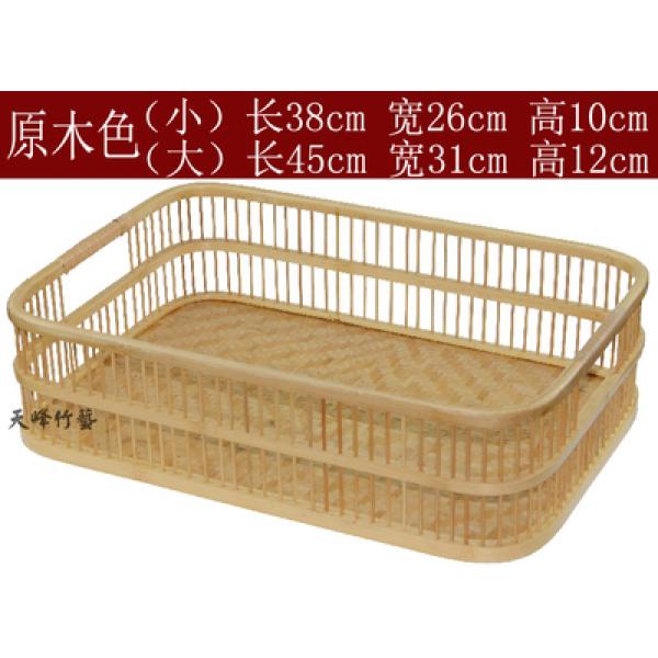 酒店鞋篮 长方脏衣篮 收纳篮 布草篮 送衣篮竹编收纳箱 鞋框 拖鞋布草筐 下单备注颜色