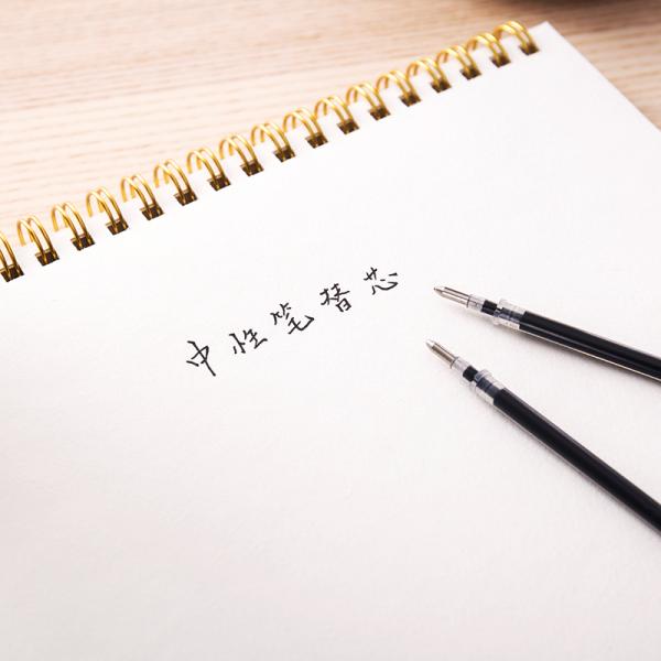 得力 S786 诺上1.0mm黑色中性笔笔芯 子弹头水性签字笔替芯 20支/盒