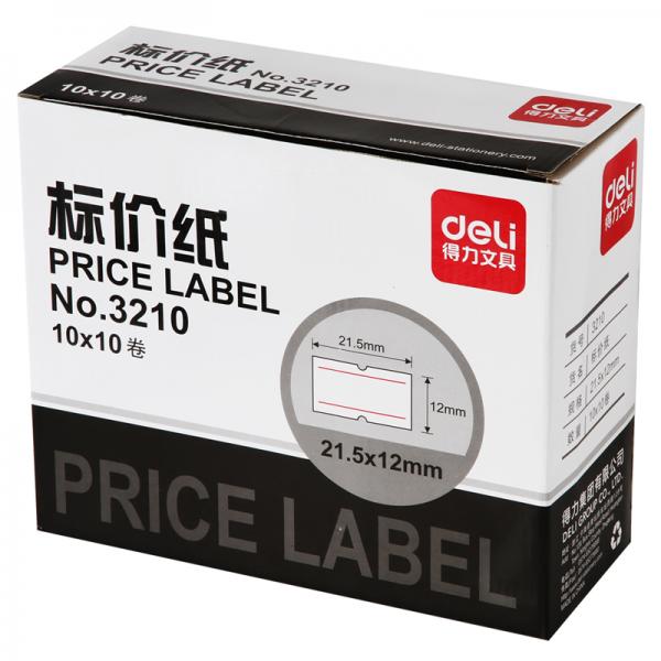 得力 3210 打码纸 21.5×12mm通用单排标价纸 10卷/筒