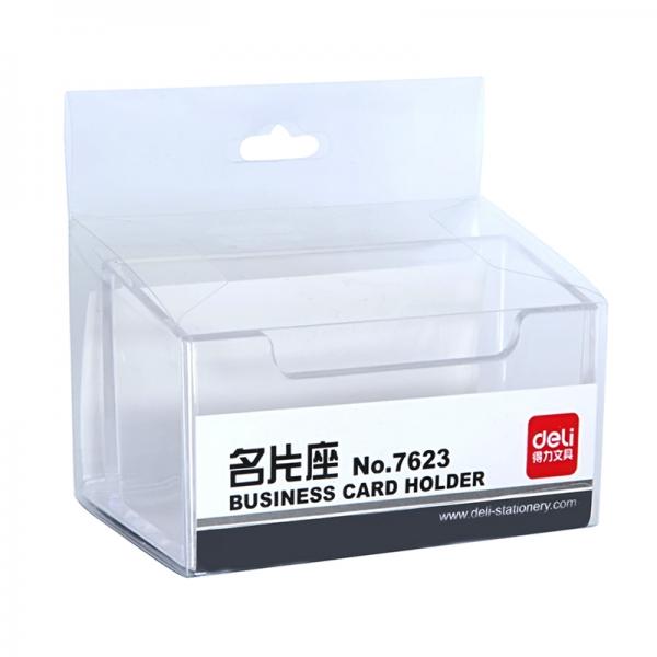 得力 7623 透明名片座 桌面办公名片收纳盒