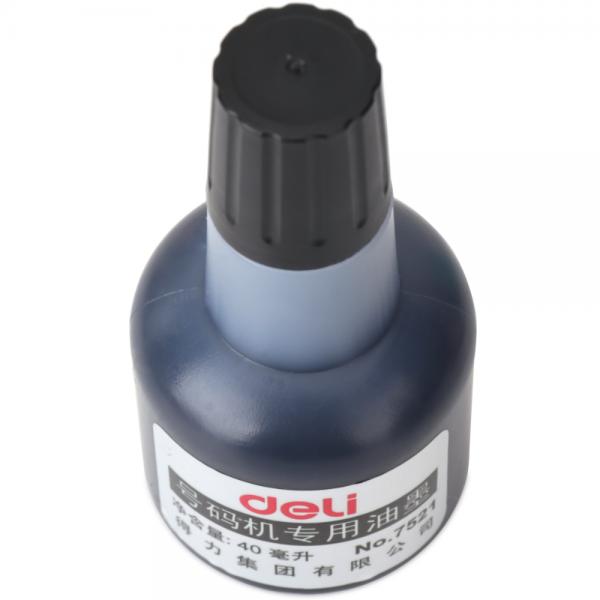 得力 7521 打码机油墨 自动号码机专用油墨 标价机油墨 40ml 黑色