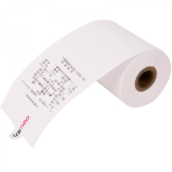 得力 3205 75mm*60mm双胶收银纸/收银机打印纸/超市小票打印纸 30米/卷 50卷/箱