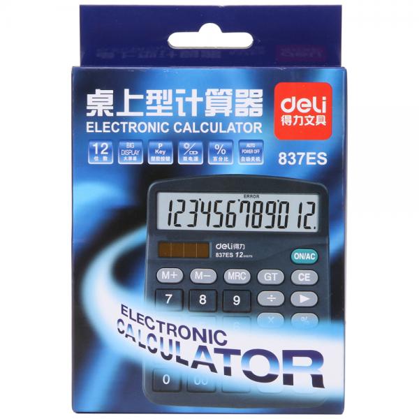 得力 837ES 双电源桌面通用办公计算器 12位大屏幕桌面计算机
