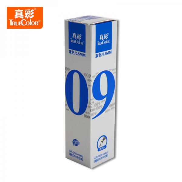 真彩 GR-009 0.5mm 子弹头中性笔签字笔水笔替芯笔芯 学生办公 20支/盒