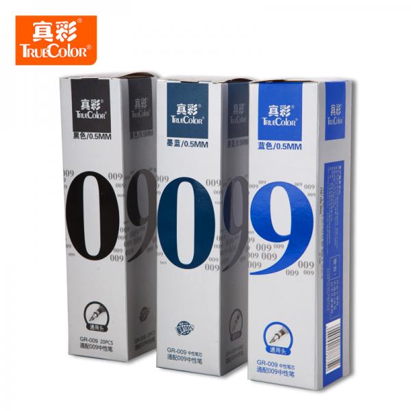 真彩 GR-009 0.5mm 子弹头中性笔签字笔水笔替芯笔芯 学生办公 20支/盒