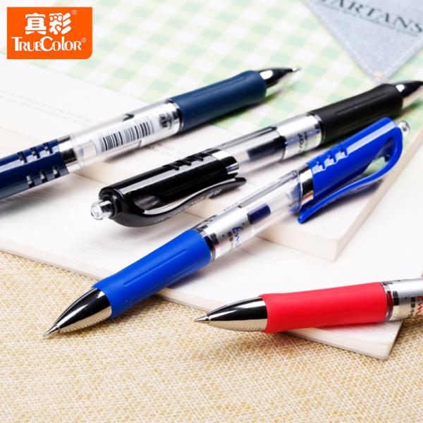 真彩 A47 0.5mm黑色按动中性笔签字笔水笔 经典办公子弹头 君豪系列 12支/盒