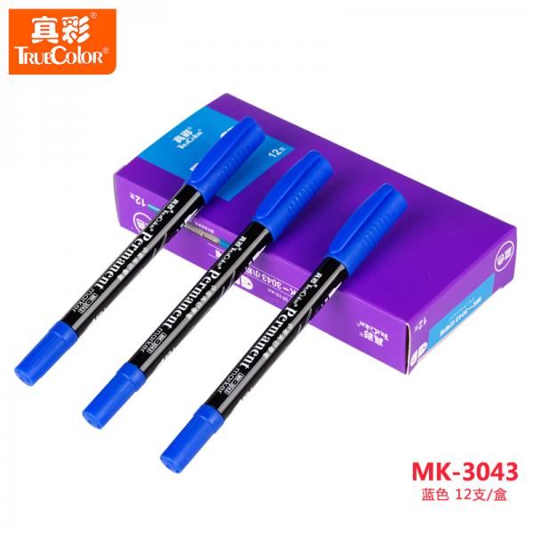 真彩 MK-3043 蓝色小双头多用油性记号笔签字笔勾线笔会议笔套装 12支/盒