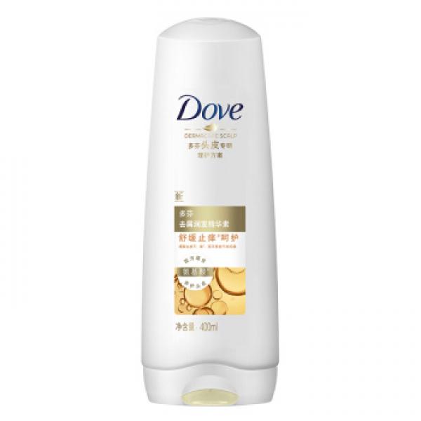 多芬(Dove) 400ml 精华素 去屑润发 护发素 香型随机