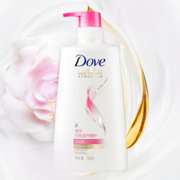多芬(DOVE) 700ml 洗发水 洗发露 去屑 修复 止痒 柔顺洗发乳 香型随机