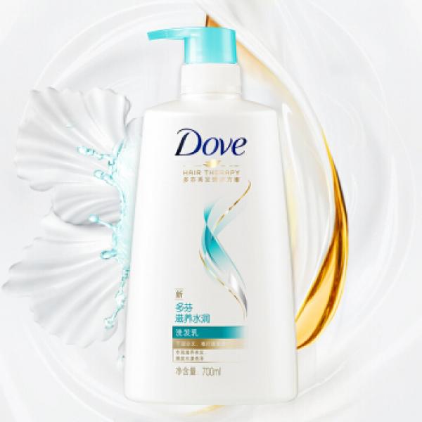 多芬(DOVE) 700ml 洗发水 洗发露 去屑 修复 止痒 柔顺洗发乳 香型随机