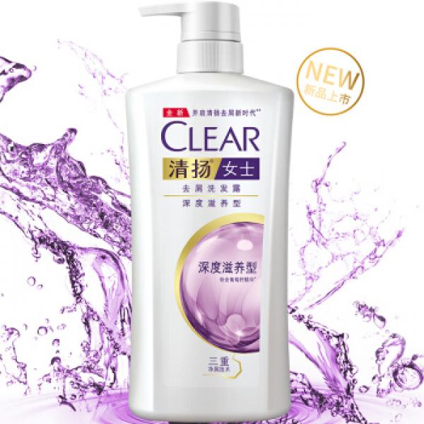 清扬(CLEAR) 750g 女士洗发水 去屑控油清爽洗发露 香型随机
