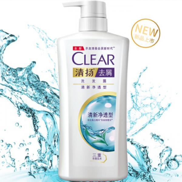 清扬(CLEAR) 750g 女士洗发水 去屑控油清爽洗发露 香型随机