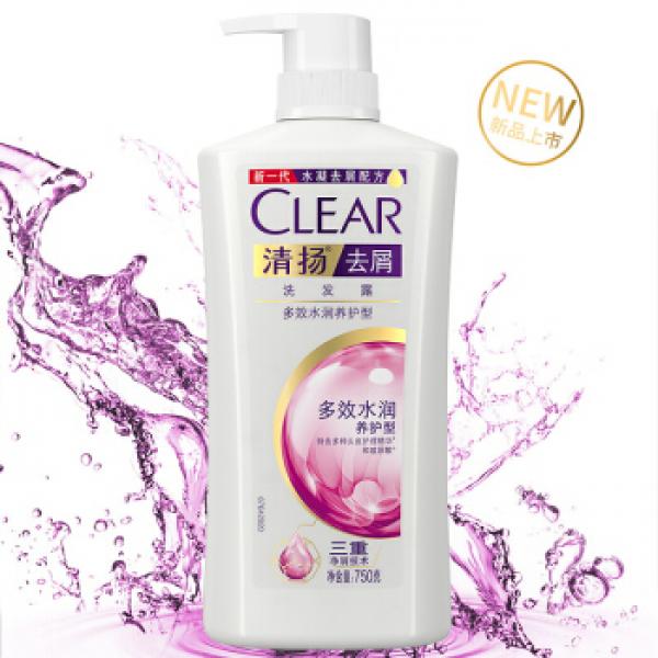 清扬(CLEAR) 750g 女士洗发水 去屑控油清爽洗发露 香型随机
