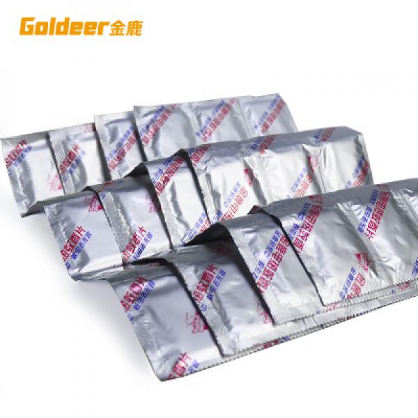 金鹿电热蚊香片 宝宝婴儿 儿童蚊香片 驱蚊片 30片/盒 50盒/箱