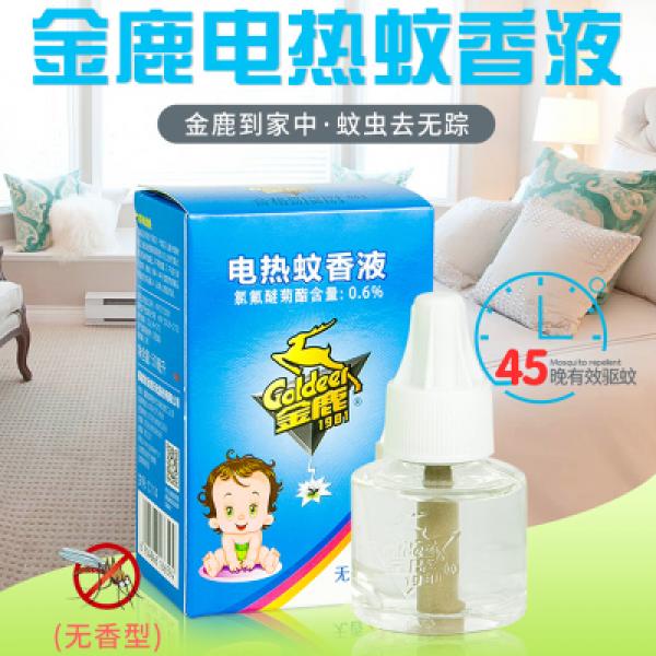 金鹿电热蚊香液无香儿童 驱蚊1080小时家用灭蚊 50ml 30盒/箱