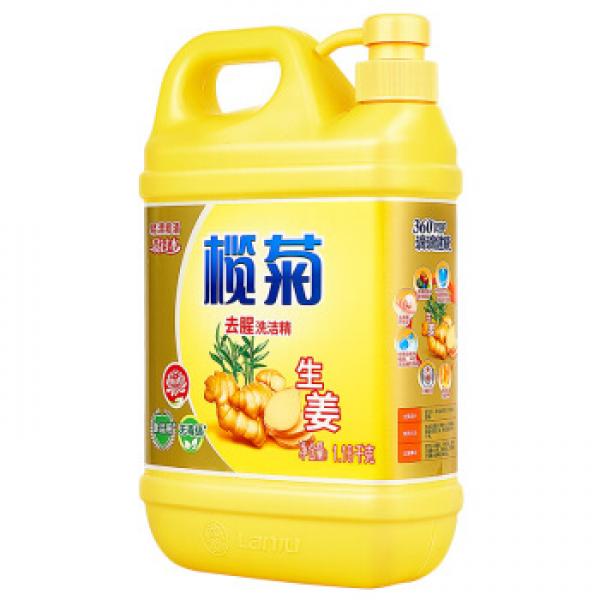 榄菊 1.18kg/洗洁精 生姜去腥洗洁精