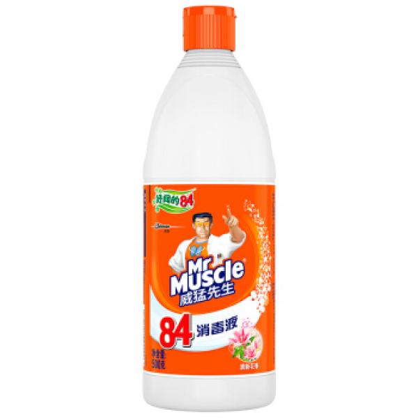 威猛先生 84消毒液 500g 除菌液 消毒水 漂白水