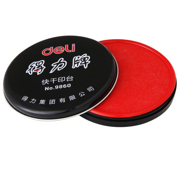 得力 9860 耐用经济型快干印台/印泥/印油 办公用品