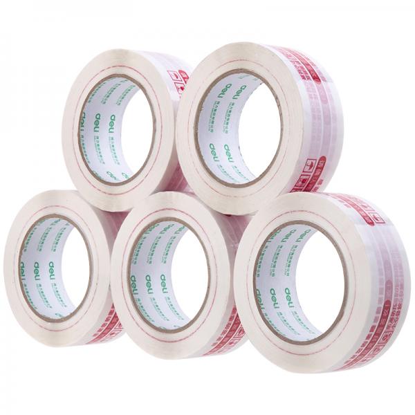 得力 33445 白色警示语快递胶带/封箱胶带/打包宽胶带42mm*120m*50μm 5卷/筒