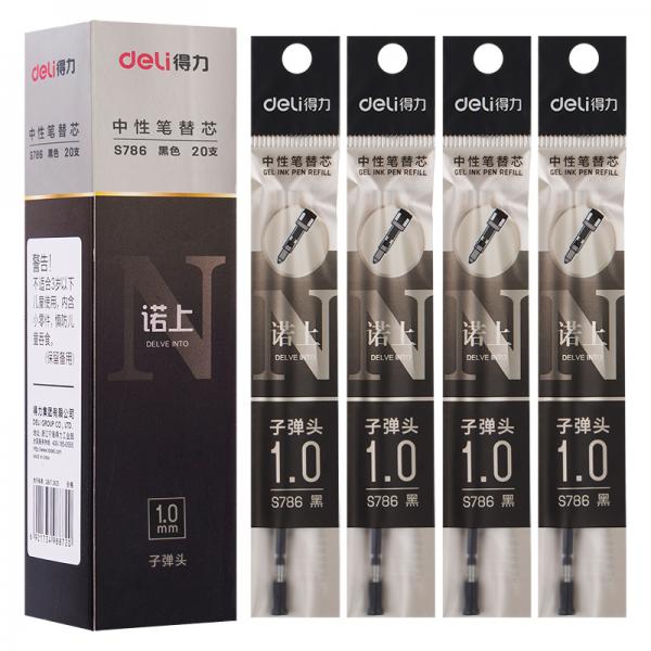 得力 S786 诺上1.0mm黑色中性笔笔芯 子弹头水性签字笔替芯 20支/盒