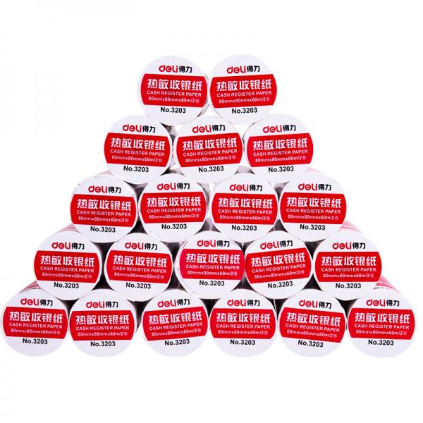 得力 3203 80mm*80mm热敏收银纸/收银机打印纸/超市小票打印纸 59米/卷 40卷/箱