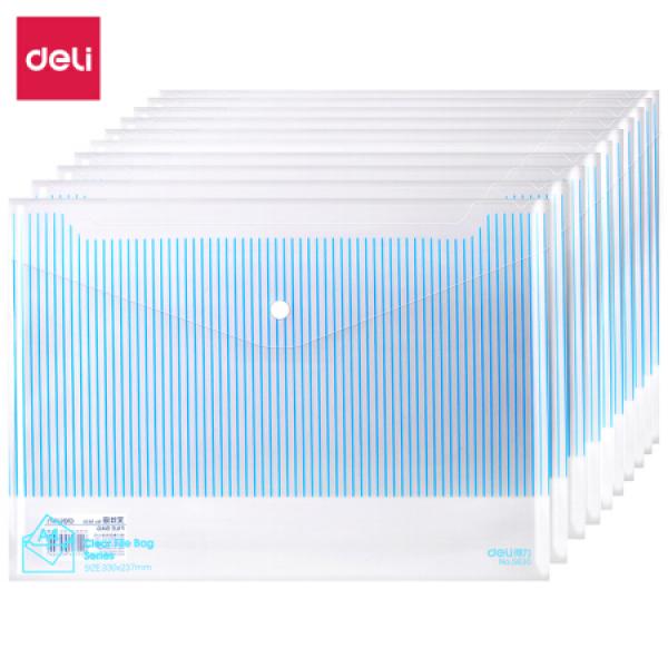 得力 5630 加厚10只条纹透明按扣文件袋 A4高质感资料袋会议袋