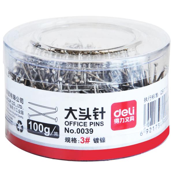 得力 0039 大头针 3# 直别针 办公用品 100g/筒 办公用品