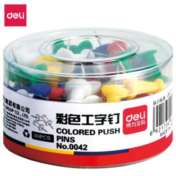 得力 0042 彩色工字钉 软木画板按钉 绘画图钉 80枚/筒
