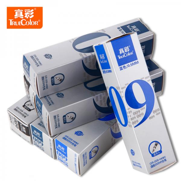 真彩 GR-009 0.5mm 子弹头中性笔签字笔水笔替芯笔芯 学生办公 20支/盒