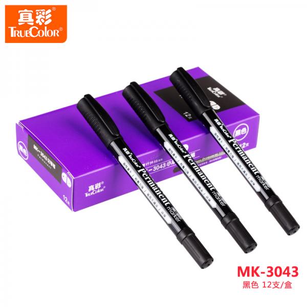真彩 MK-3043 蓝色小双头多用油性记号笔签字笔勾线笔会议笔套装 12支/盒
