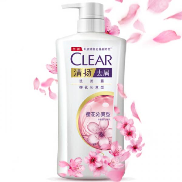 清扬(CLEAR) 750g 女士洗发水 去屑控油清爽洗发露 香型随机