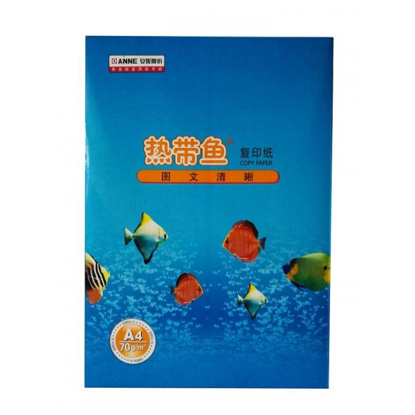 安妮 热带鱼A4 70g复印纸 打印纸 500张/包