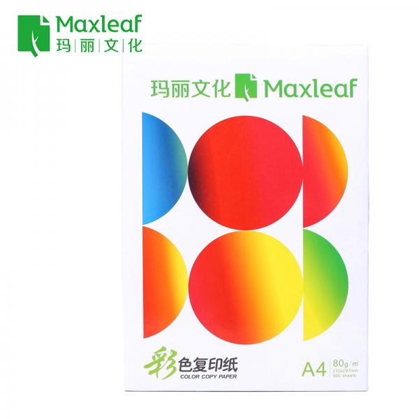 玛丽 A4彩色复印纸 80g 打印纸 红色 粉红色 500张/包