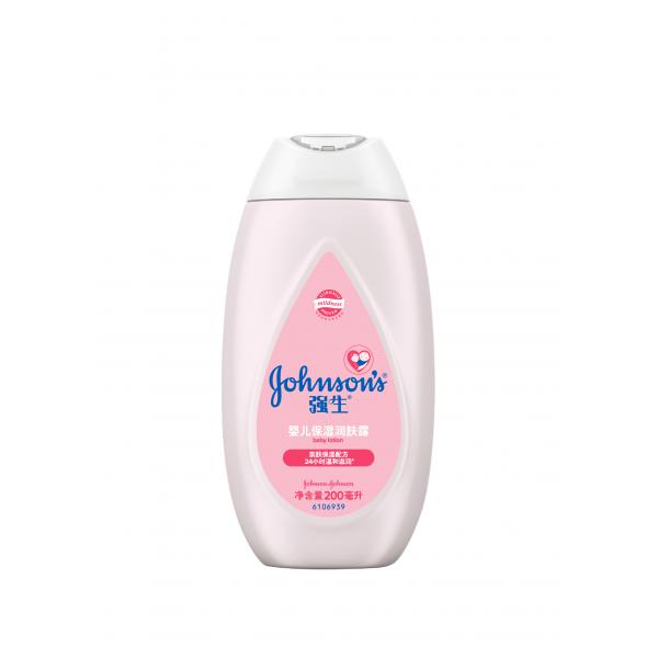 强生 200ml 婴儿保湿润肤露 滋润补水乳液身体乳 有效防止干燥