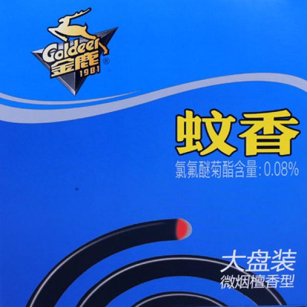 金鹿 A103 蚊香灭蝇香灭蚊香酒店家用宾馆盘香驱蚊驱虫黑蚊香 大盘装 60盒/箱