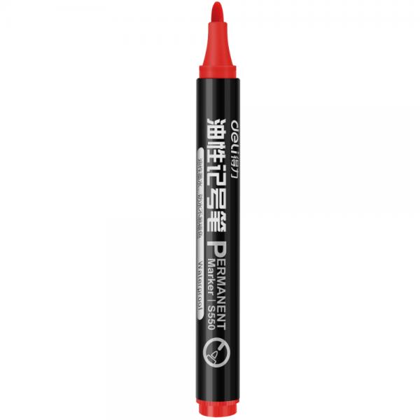 得力 S550 大头/大双头记号笔 粗 防水快干 马克笔 黑色防水油性记号笔