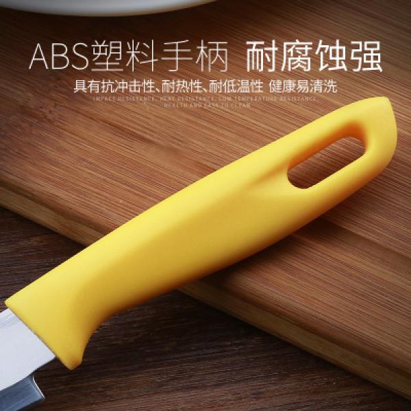 小师傅不锈钢刀 糖果色水果刀 不锈钢厨房瓜果削皮刀具 便携切水果切菜刀