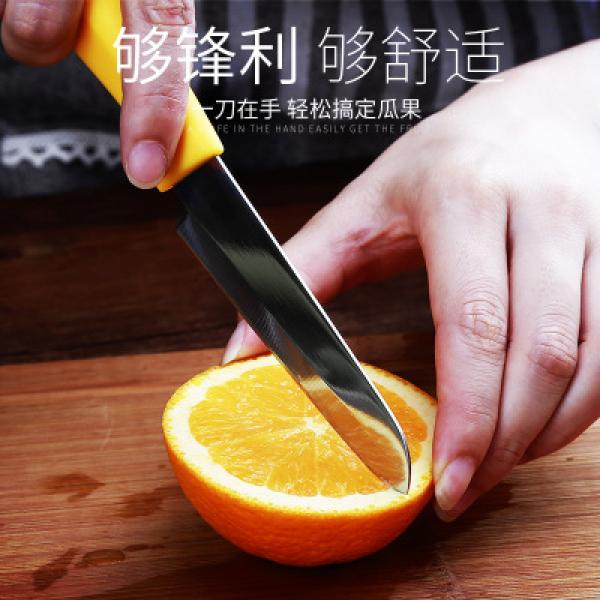 小师傅不锈钢刀 糖果色水果刀 不锈钢厨房瓜果削皮刀具 便携切水果切菜刀