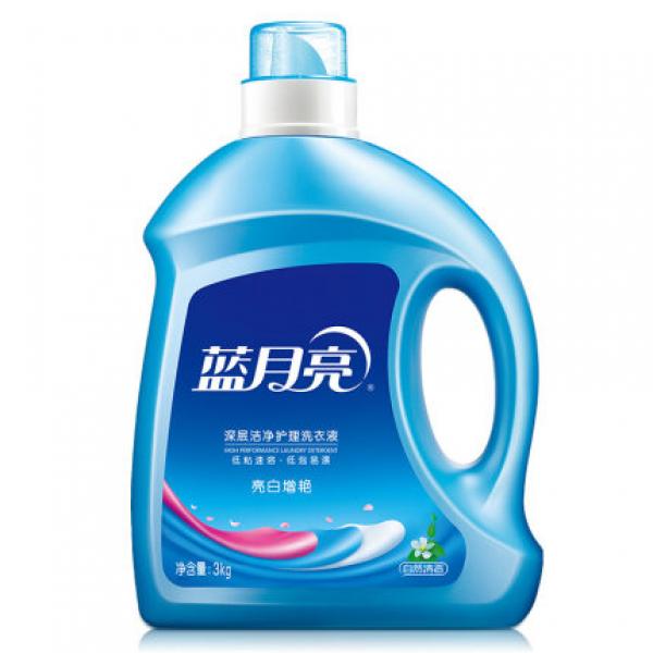 蓝月亮 薰衣草洁净洗衣液 3kg