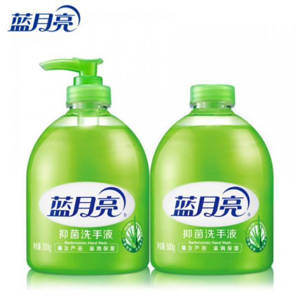 蓝月亮 芦荟抑菌洗手液500g瓶+500g瓶装补充装 清洁抑菌99.9%  家庭组合 易冲洗